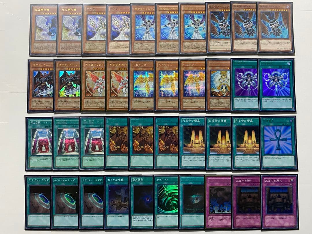 【翌日配送】遊戯王　1103環境　終世デッキ　高レアリティ　ゲートボール　堕天使