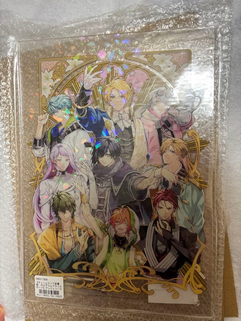 アンジェリークルミナライズ オフィシャルアートブック ティームストア豪華版