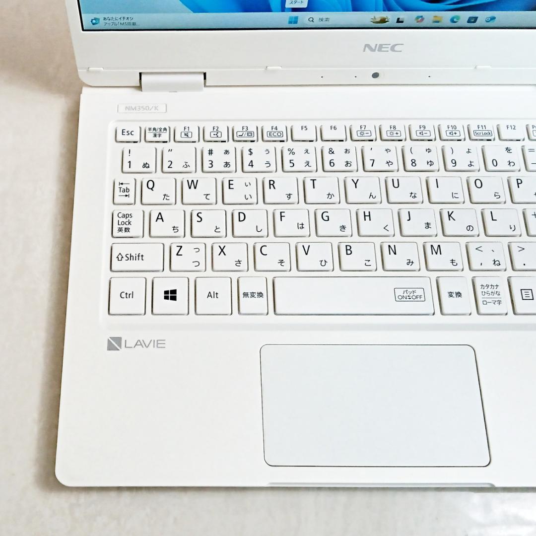 小型軽量・爆速SSD・薄い・初心者OK！Win11ノートパソコン☆Q08