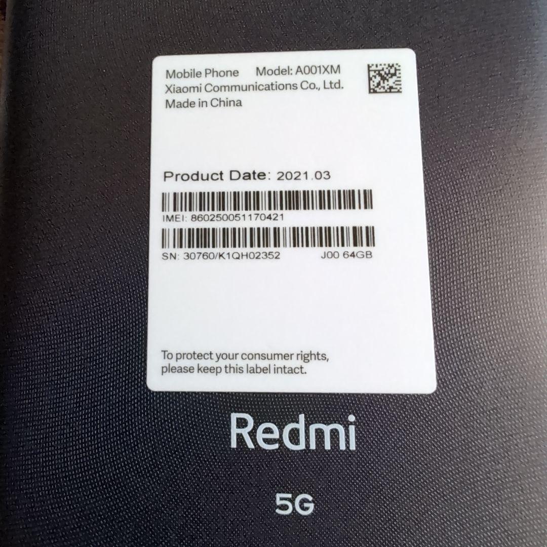 スマートフォン本体 Xiaomi Redmi A001XM 5G 64GB