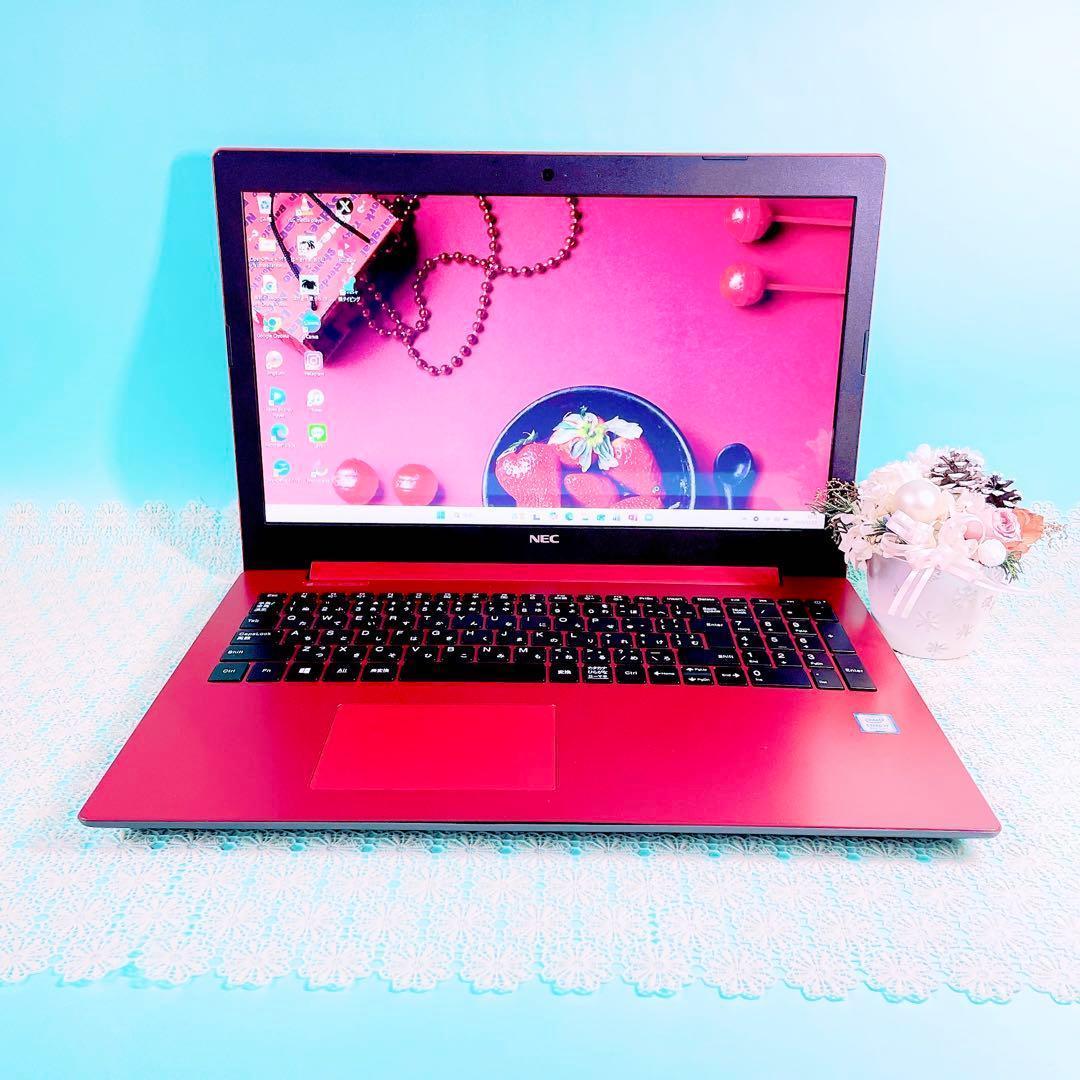 Windows11✨️大容量1TB✨️Corei7✨️薄型ノートパソコンSSDカメラ赤