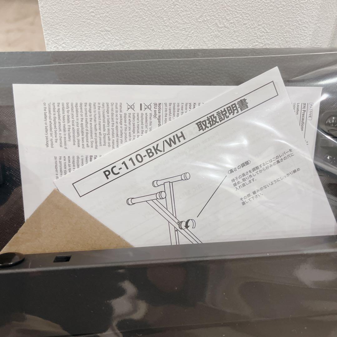 【未使用級/付属品完備+α/手渡し限定】YAMAHA P-225 25年製モデル