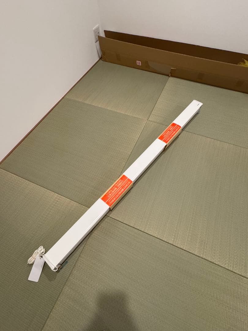 ニチベイ hanari 調光ロールスクリーン ホワイト w1490xh1990