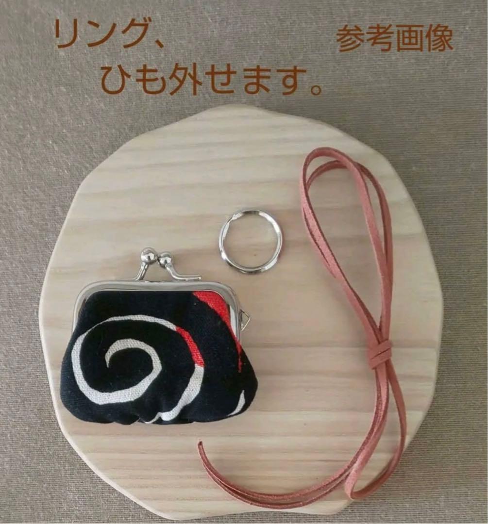 ハリネズミ柄ハンドメイド・ミニがま口財布・アクセサリーケース・ネックレス・小物入