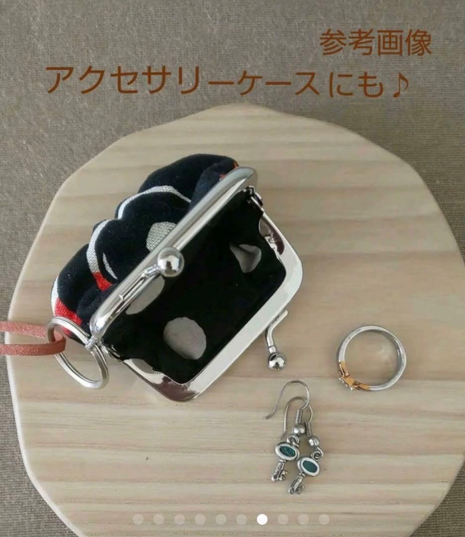 ハリネズミ柄ハンドメイド・ミニがま口財布・アクセサリーケース・ネックレス・小物入