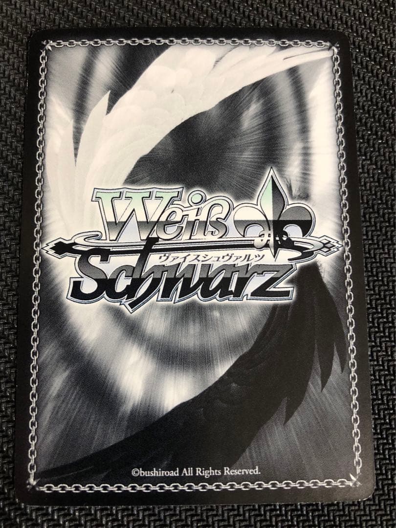 おっとりした妹　メグ SECシークレットカード(ヴァイスシュヴァルツ)