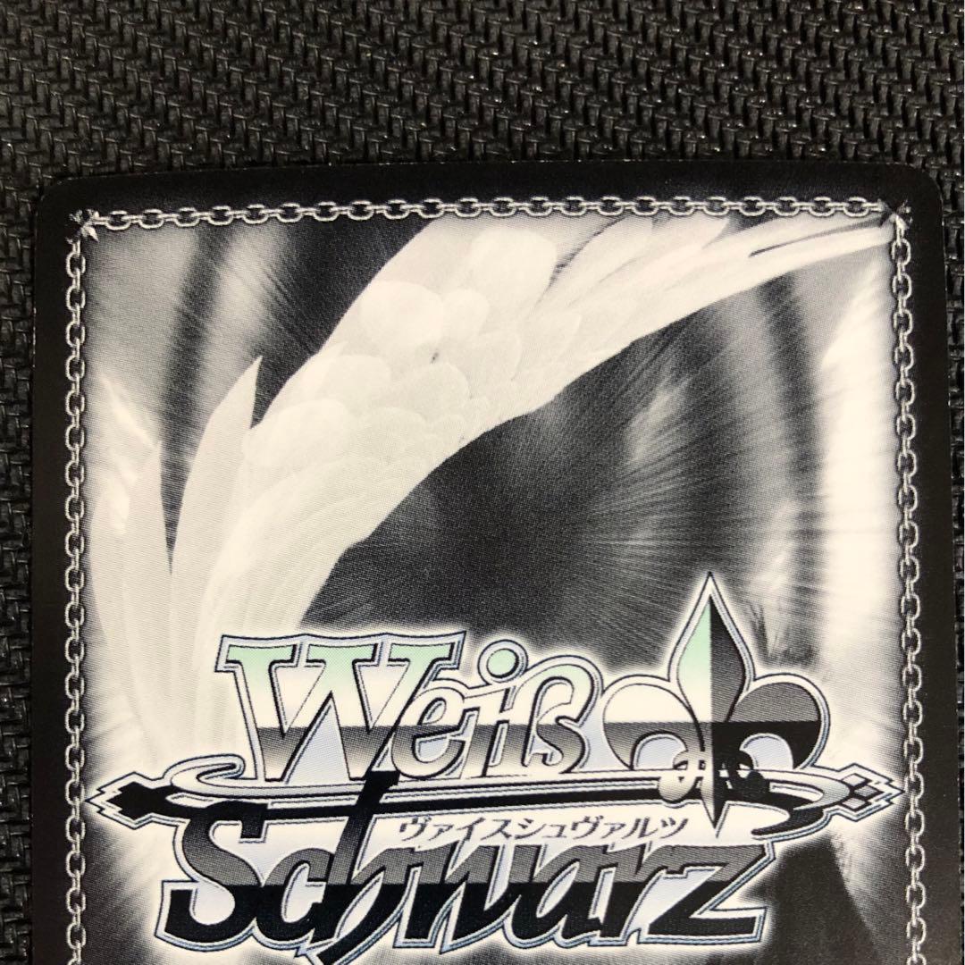 おっとりした妹　メグ SECシークレットカード(ヴァイスシュヴァルツ)