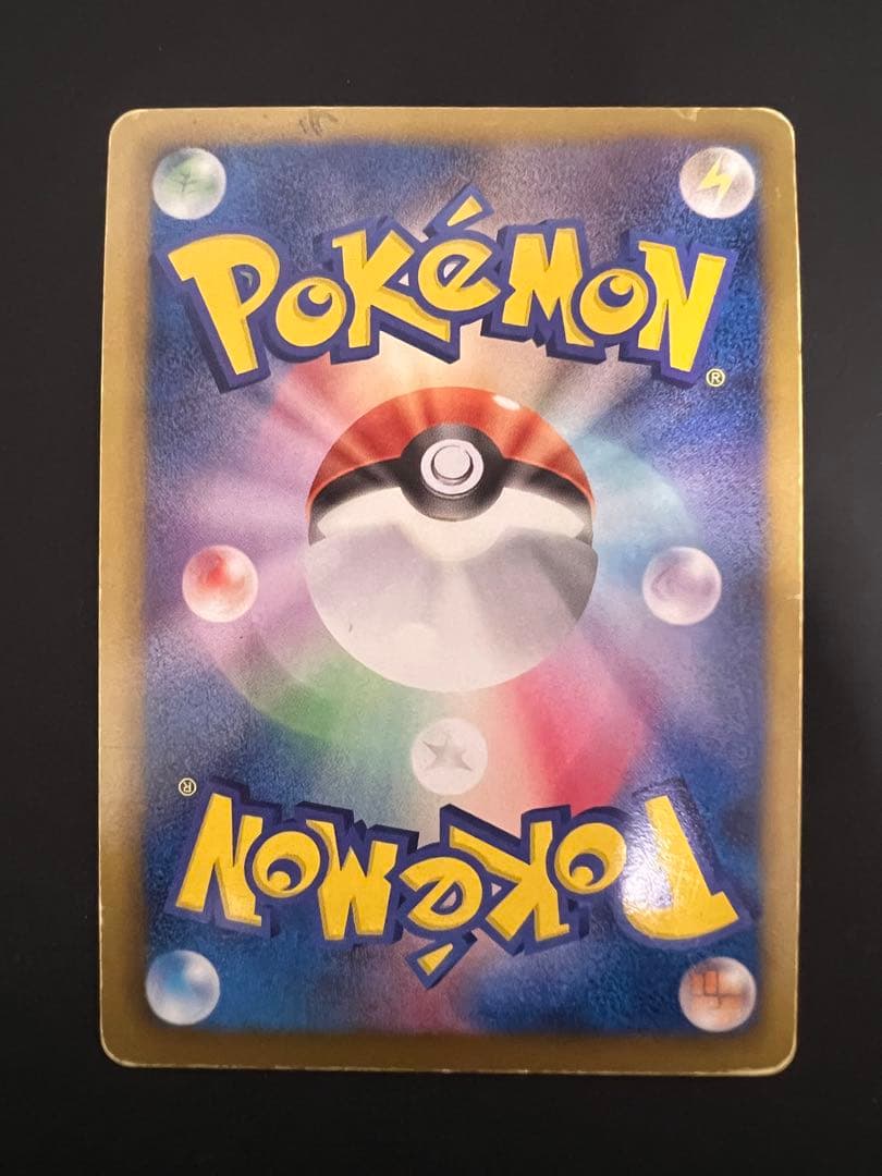 ベル SR BW6 コールドフレア 063/059