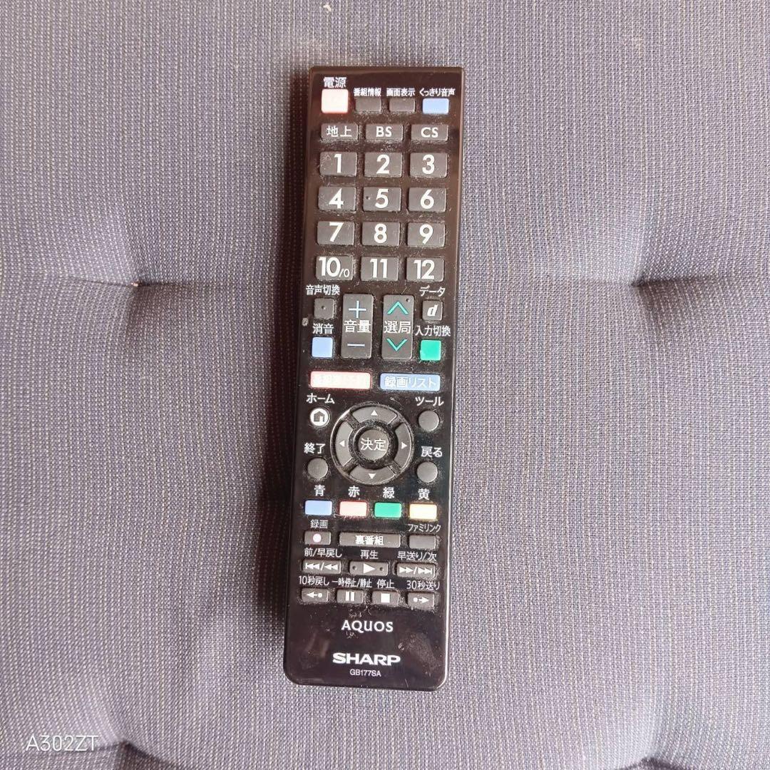 F☆N035 送料無料 SHARP 展示品　液晶テレビ　40インチ