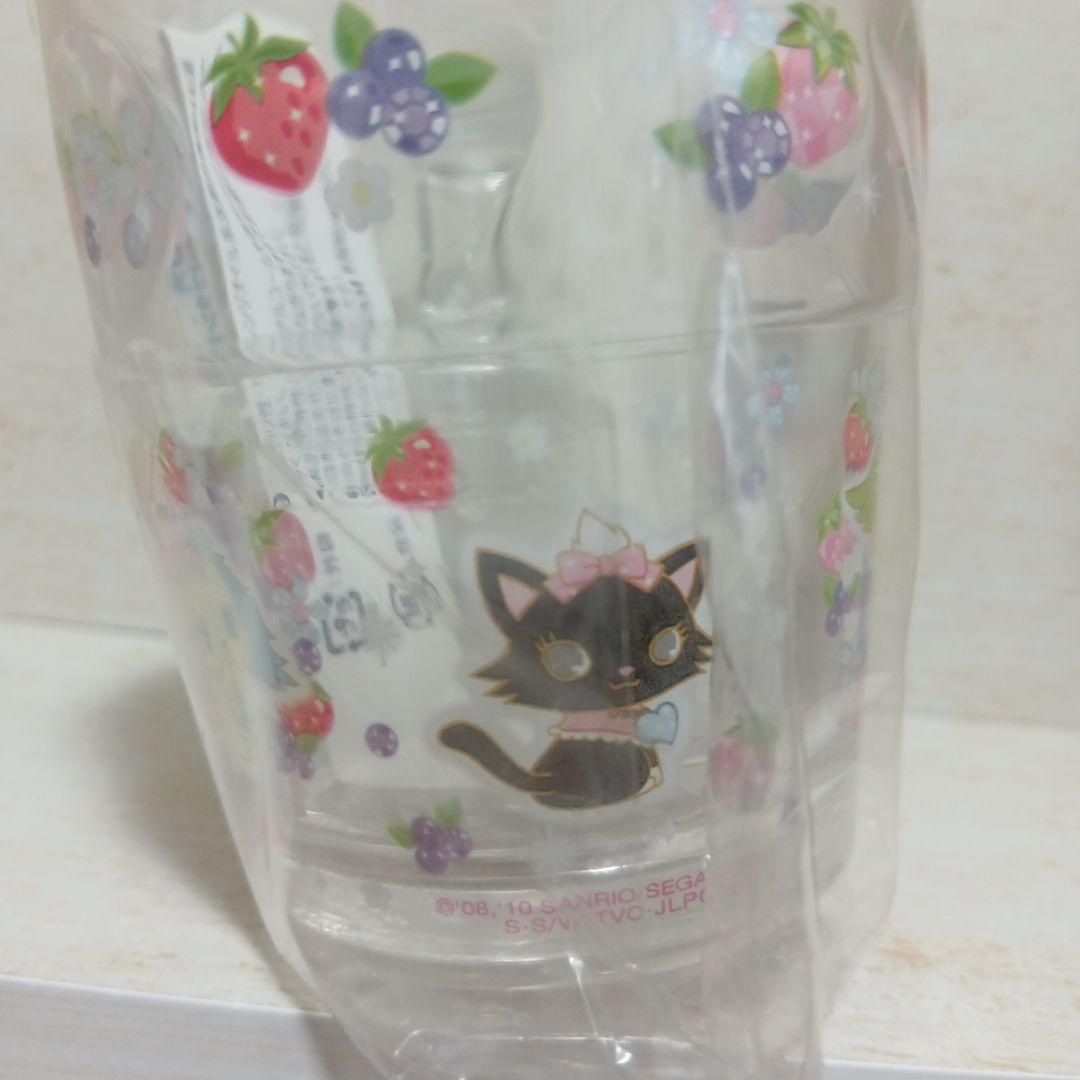 激レア　サンリオ　ジュエルペット　アクリル　マグカップ　2010年