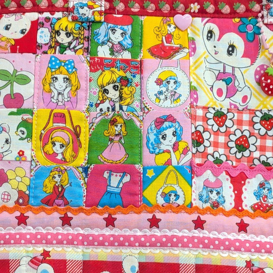 ❤おとめちっくパーティー❤ショルダー紐付き❤トートバッグ❤