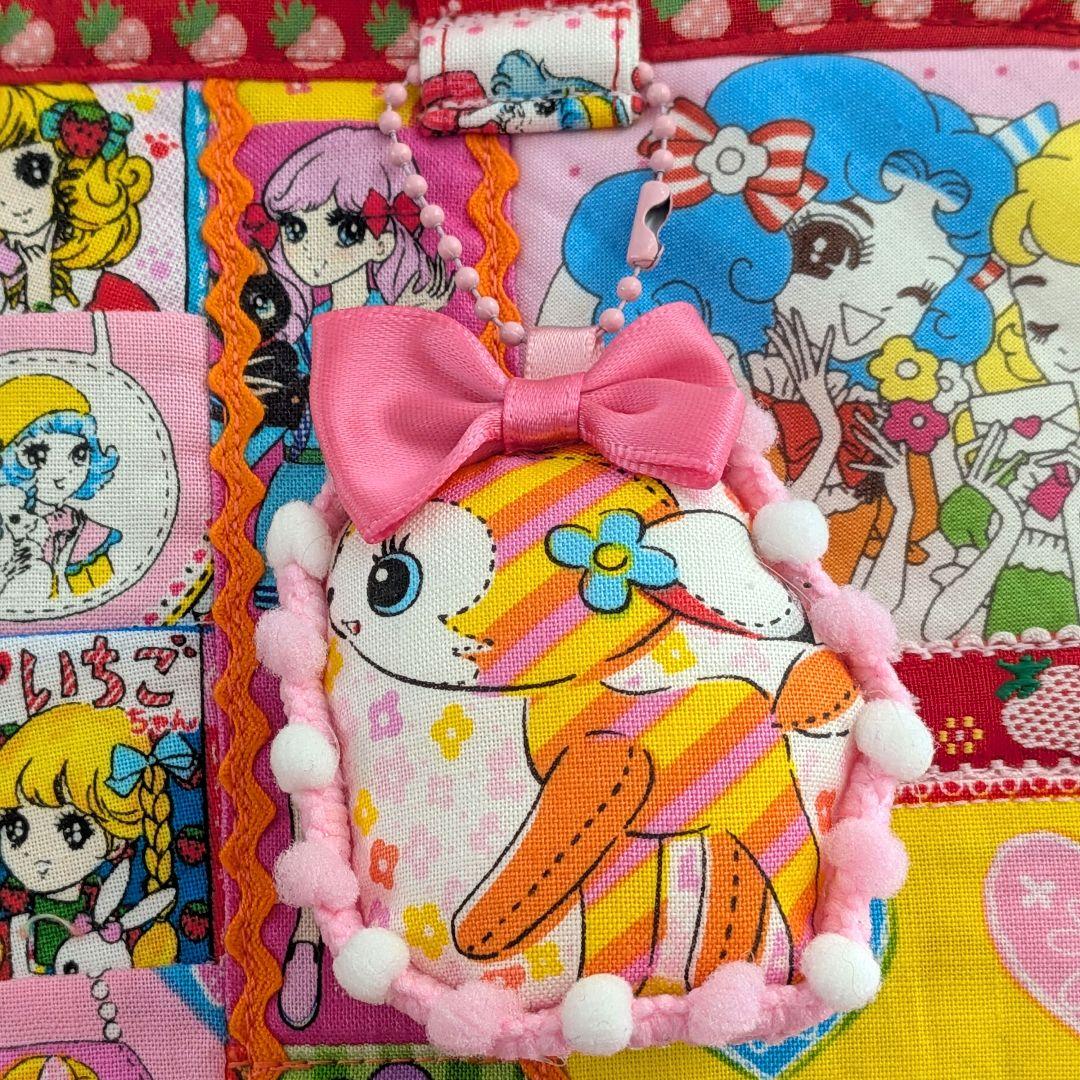 ❤おとめちっくパーティー❤ショルダー紐付き❤トートバッグ❤