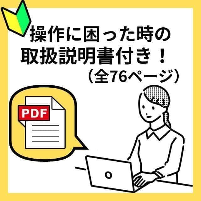 【お買い得】オフィス付★東芝★新品爆速SSD★i3ノートパソコン★メモリ8GB