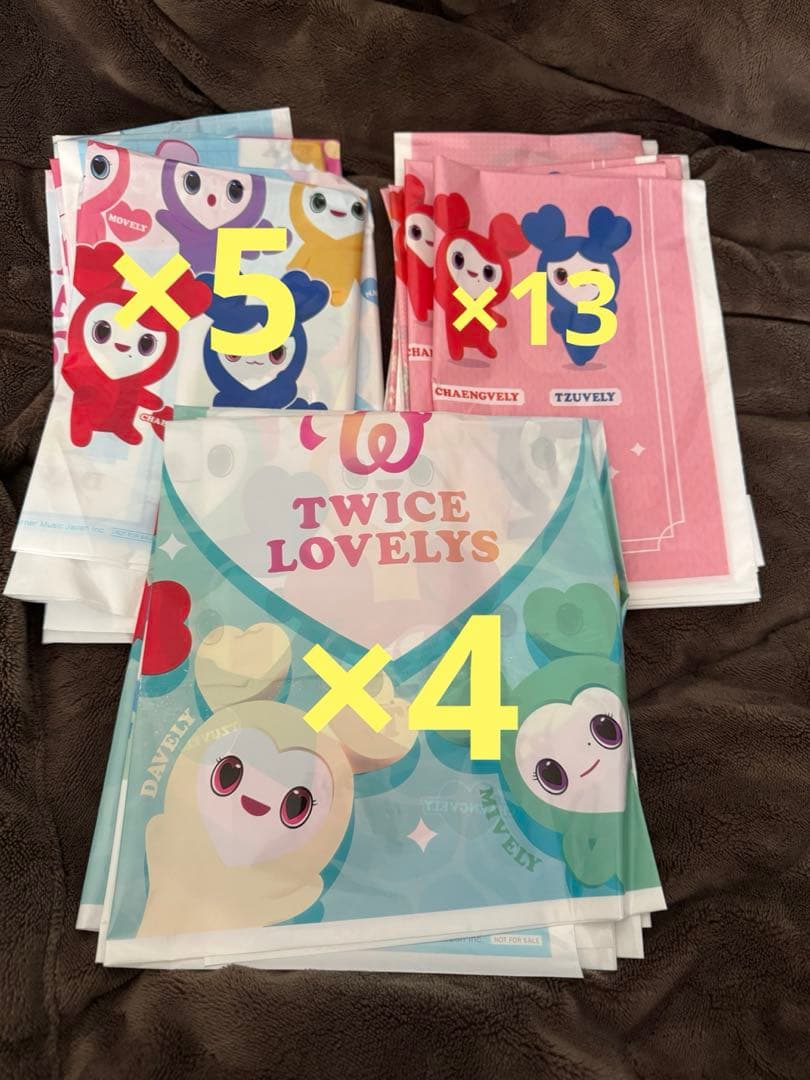 TWICE LOVELYS GiGO サナ サブリー