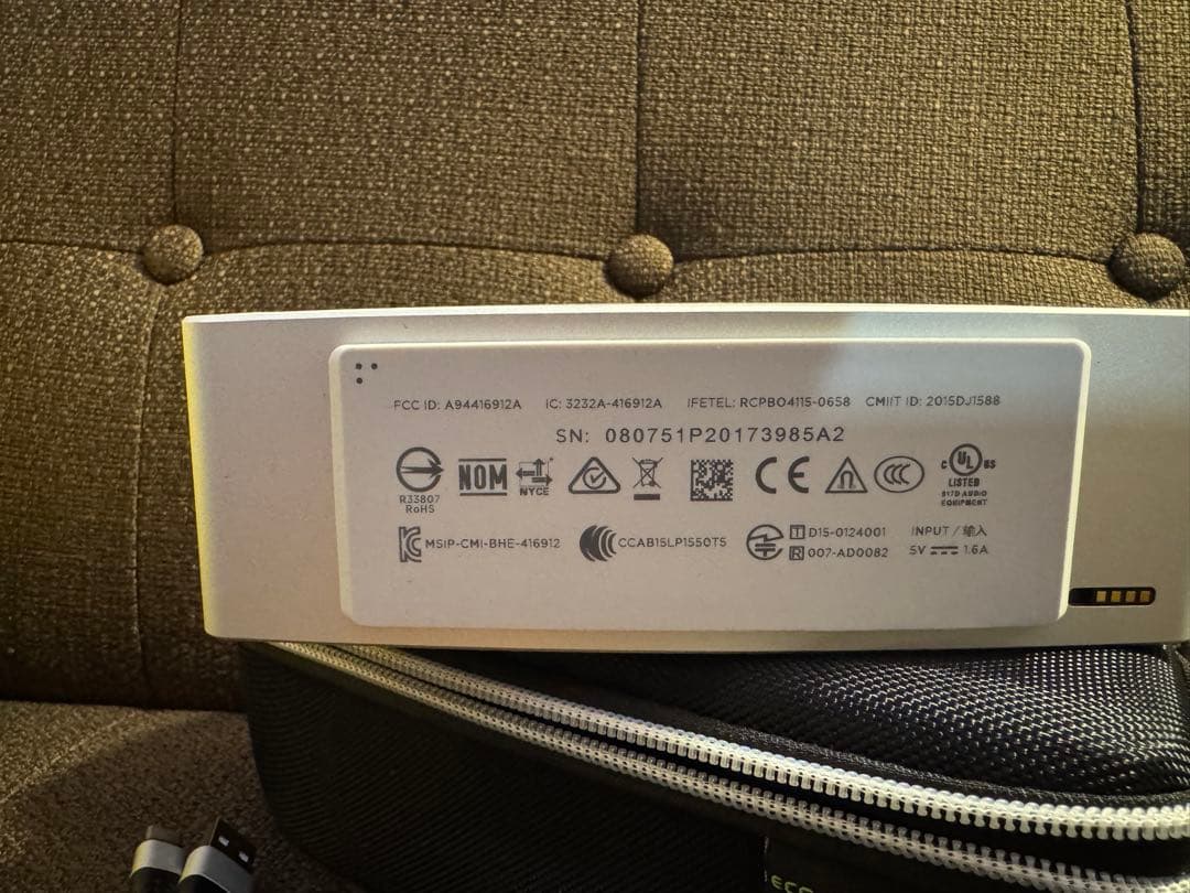 Bose soundlink mini Ⅱ Special Edition