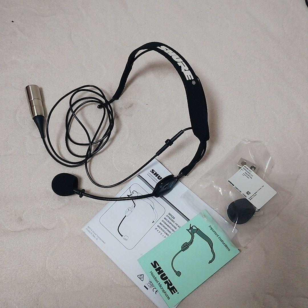 ヘッドホン SHURE WH20XLR