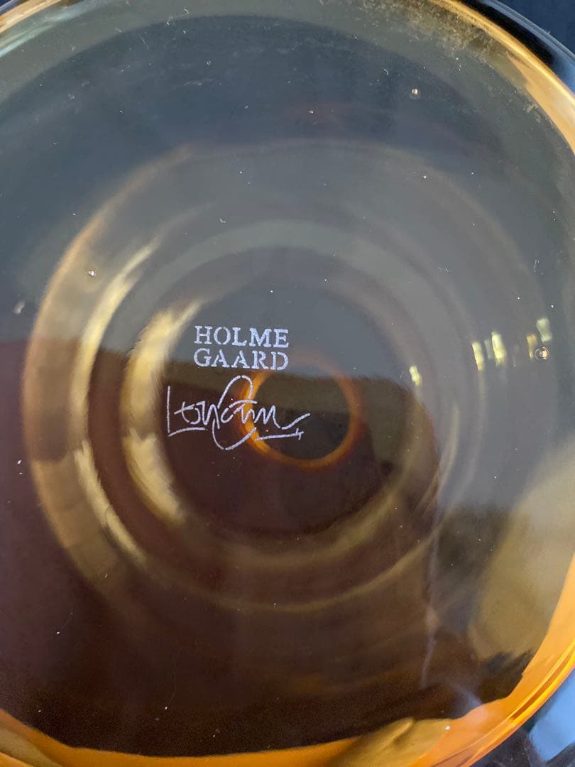 ②ホルムガード★フローラ 24cm アンバー1点＊medium花瓶フラワーベース