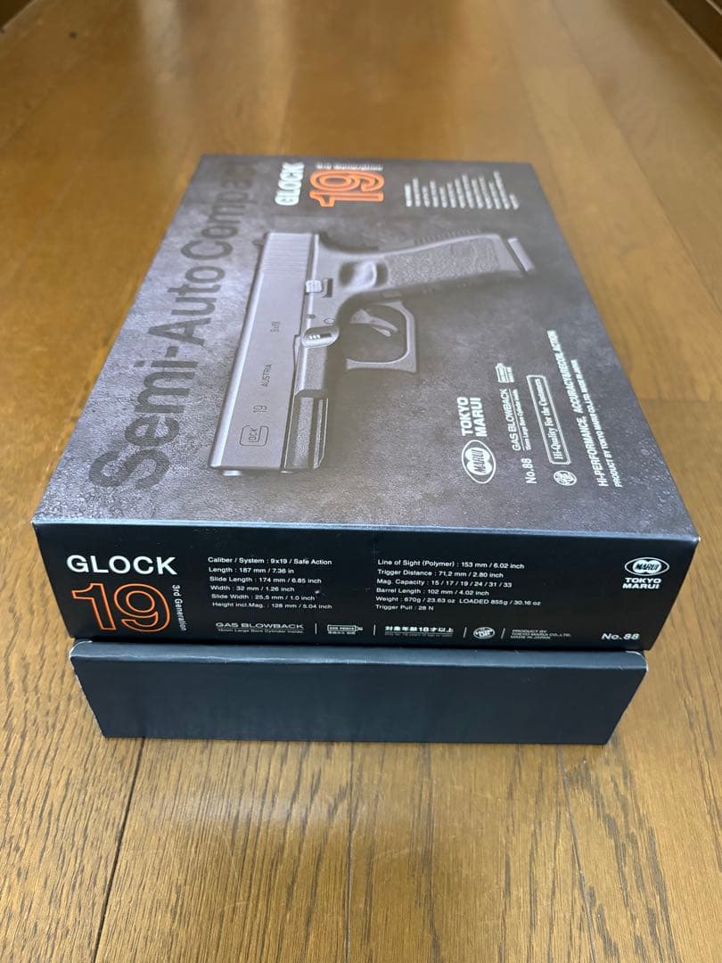 GLOCK 19 ガスガン 22発マガジン付き