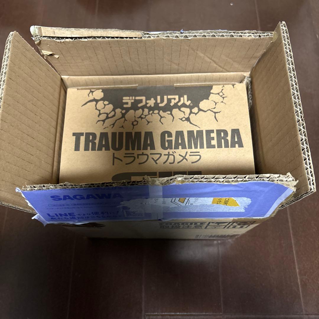 デフォリアル　トラウマガメラ　少年リック限定版