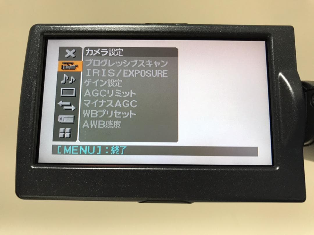 SONY HDR-FX1000 デジタルビデオカメラ バッテリー 充電器 セット