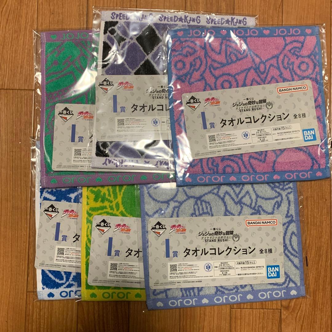 ジョジョ一番くじ ダイアモンドは砕けないA賞 C賞フィギュア2体セット