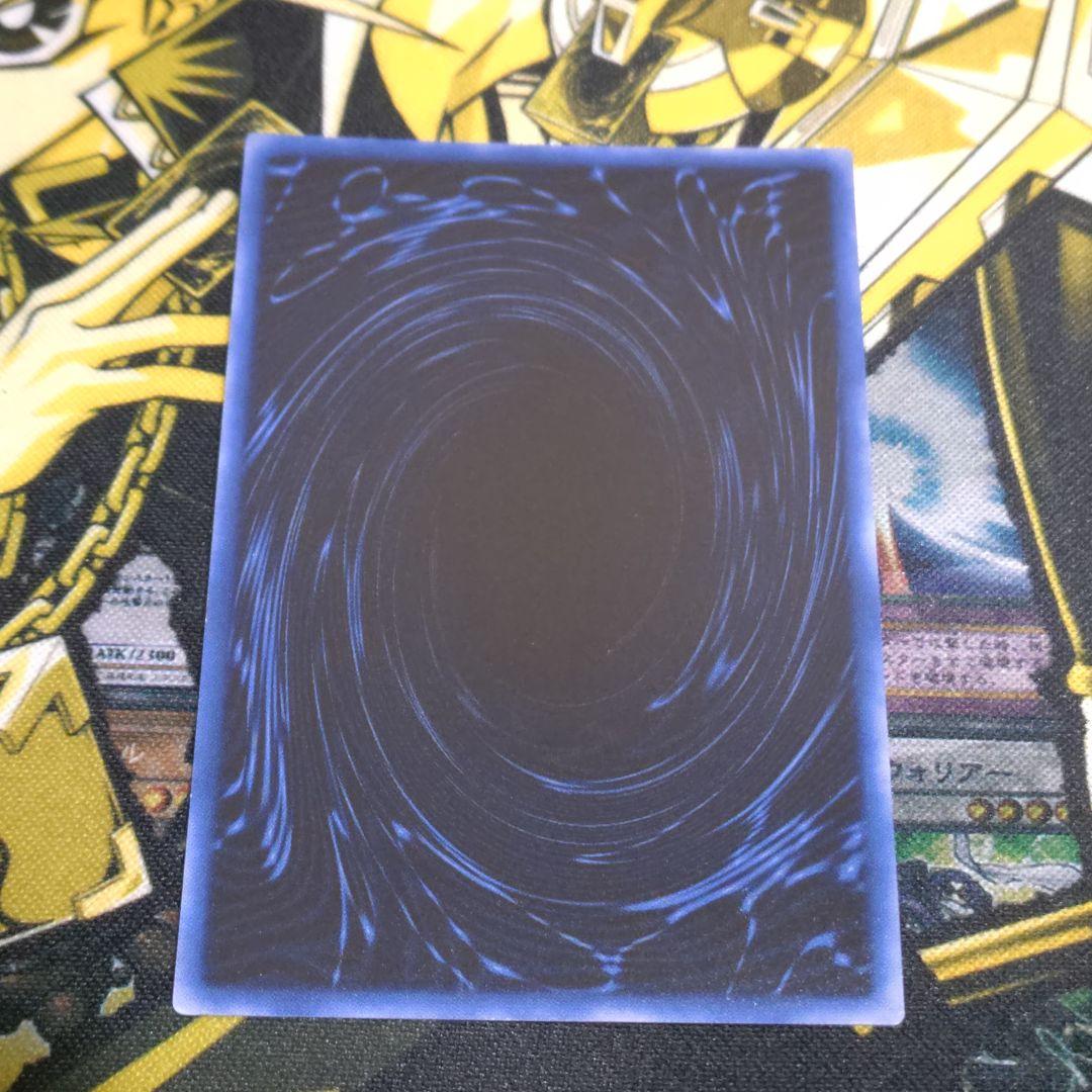 遊戯王 決闘王の記憶 三幻神 神のカード オシリス オベリスク ラーの翼神竜