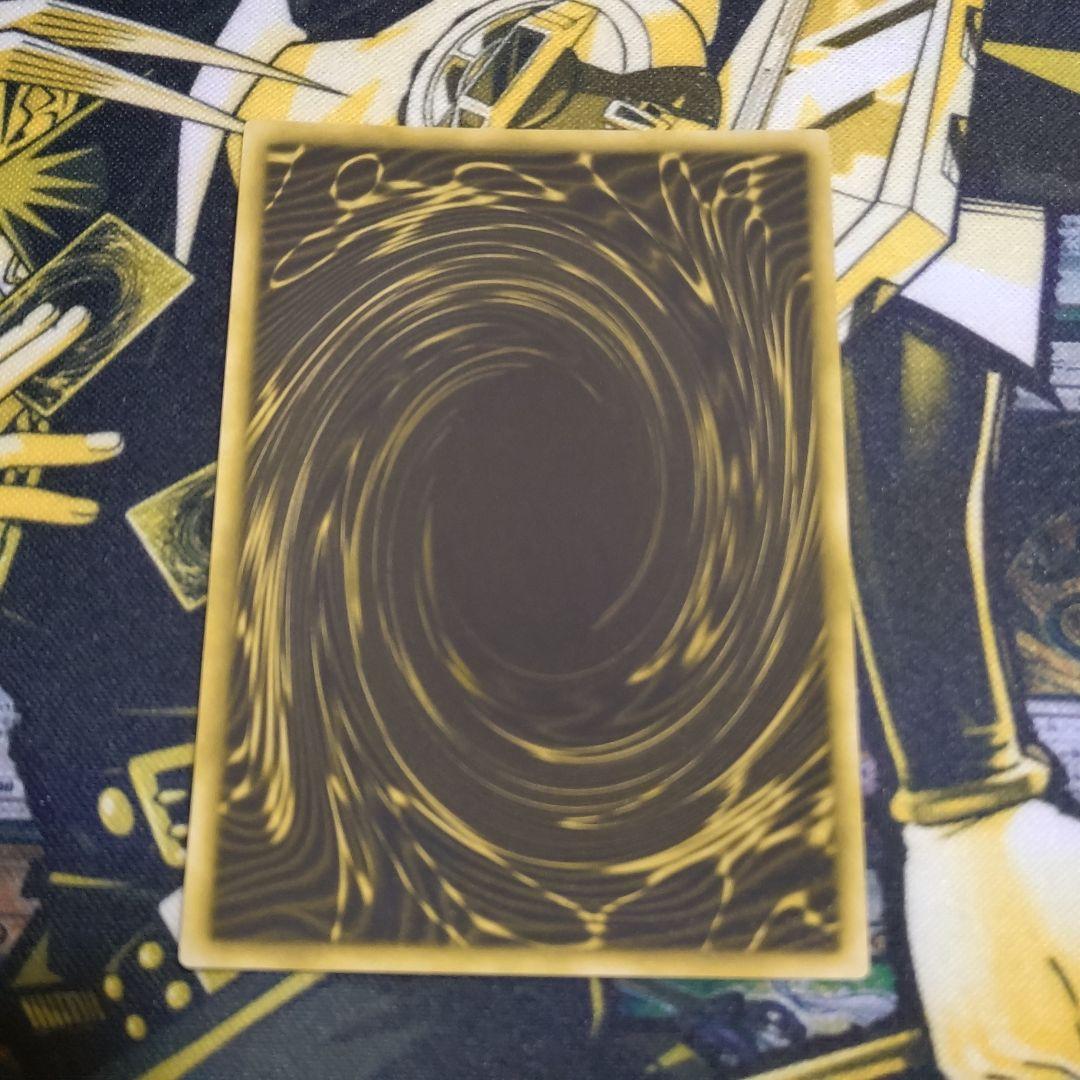 遊戯王 決闘王の記憶 三幻神 神のカード オシリス オベリスク ラーの翼神竜