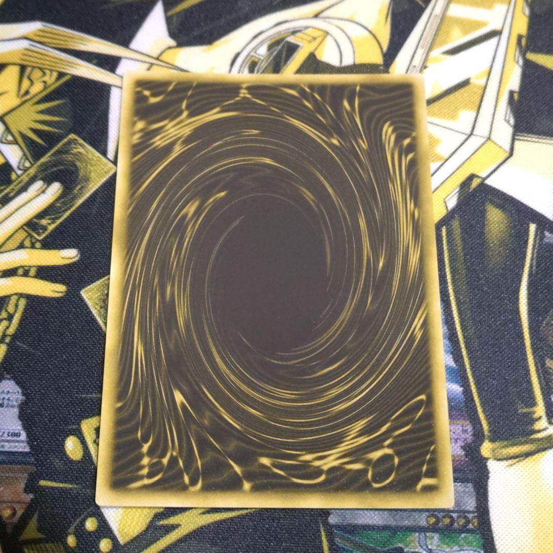 遊戯王 決闘王の記憶 三幻神 神のカード オシリス オベリスク ラーの翼神竜