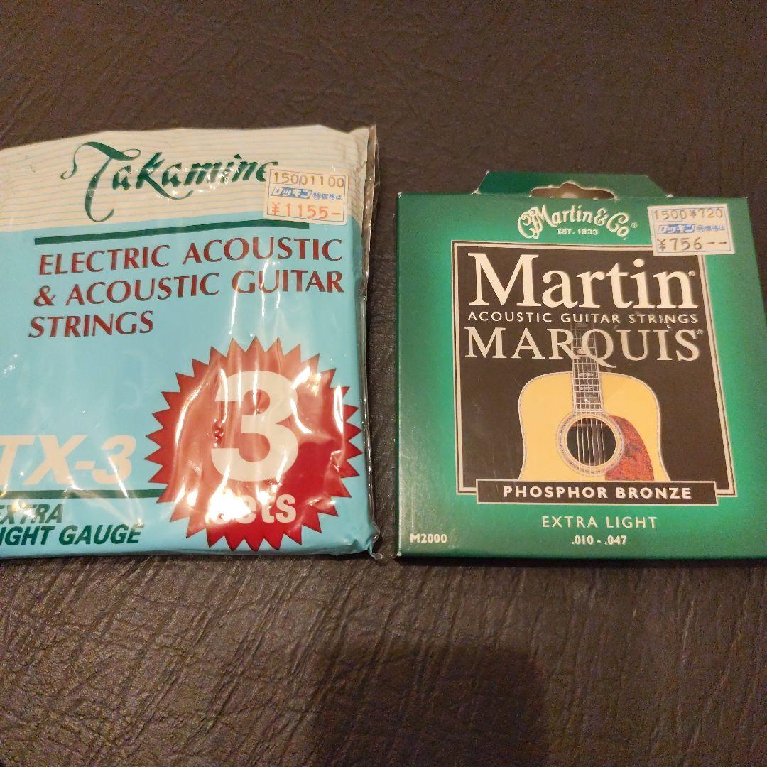 2004年？ Epiphone Hummingbird HS アコギ