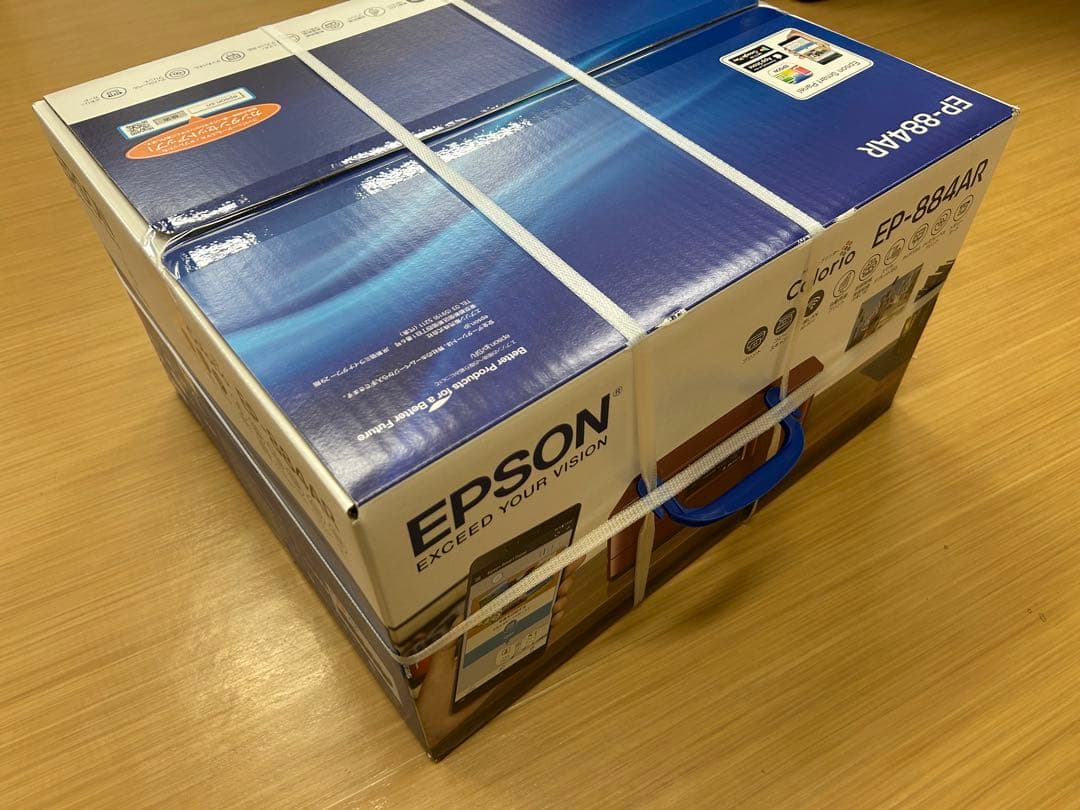 美品　未開封　EPSON EP-884AR プリンター　インクジェット複合機