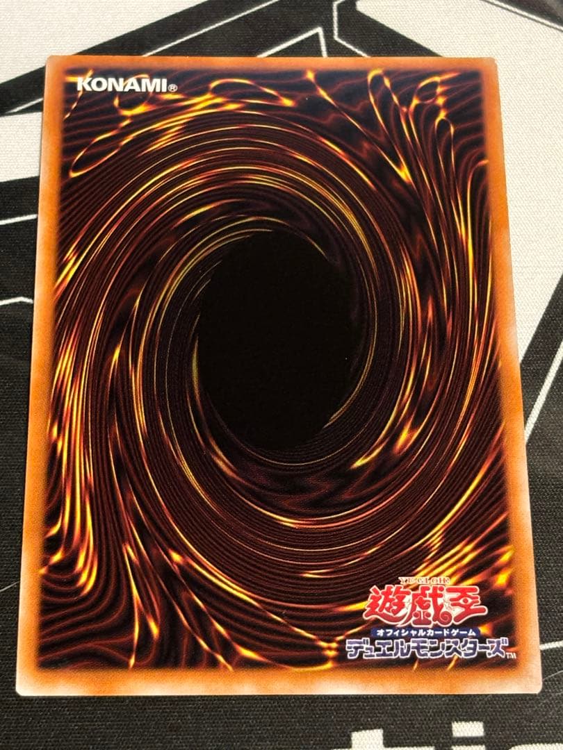 オルフェゴール・ガラテア　アジア英語 25th シークレット　遊戯王