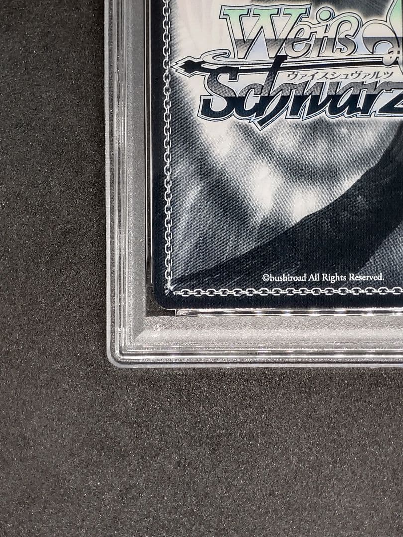 【世界19枚 PSA10】キミと願うミライ 宝鐘マリン HLP ホロライブ キラ