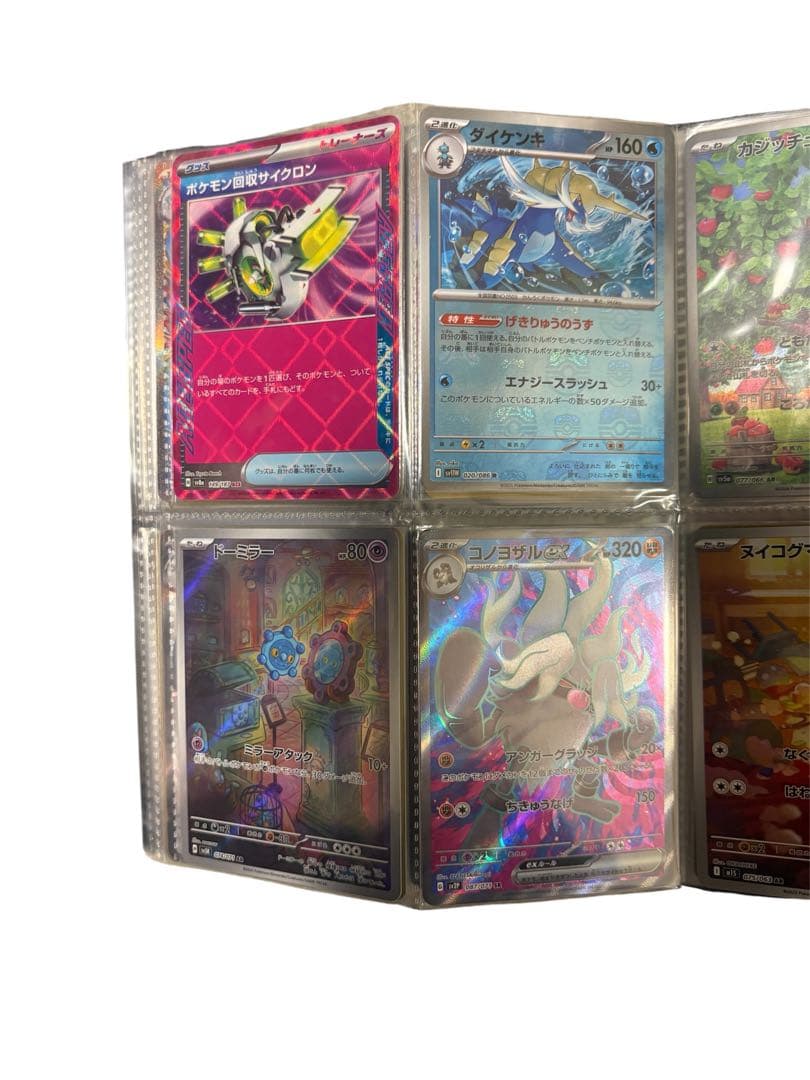 け*い様 ポケモンカードSR.AR.RR.マスボなど70枚 まとめ売り