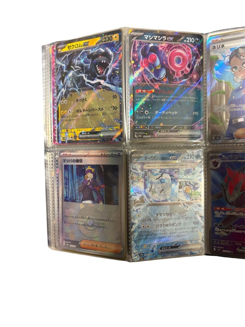 け*い様 ポケモンカードSR.AR.RR.マスボなど70枚 まとめ売り