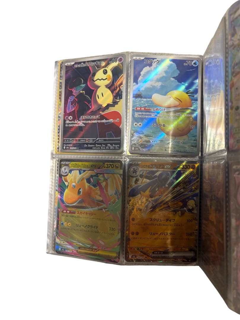 け*い様 ポケモンカードSR.AR.RR.マスボなど70枚 まとめ売り