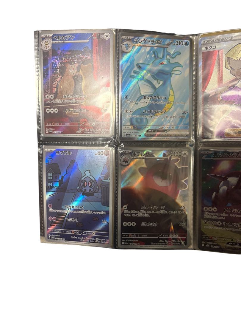 け*い様 ポケモンカードSR.AR.RR.マスボなど70枚 まとめ売り