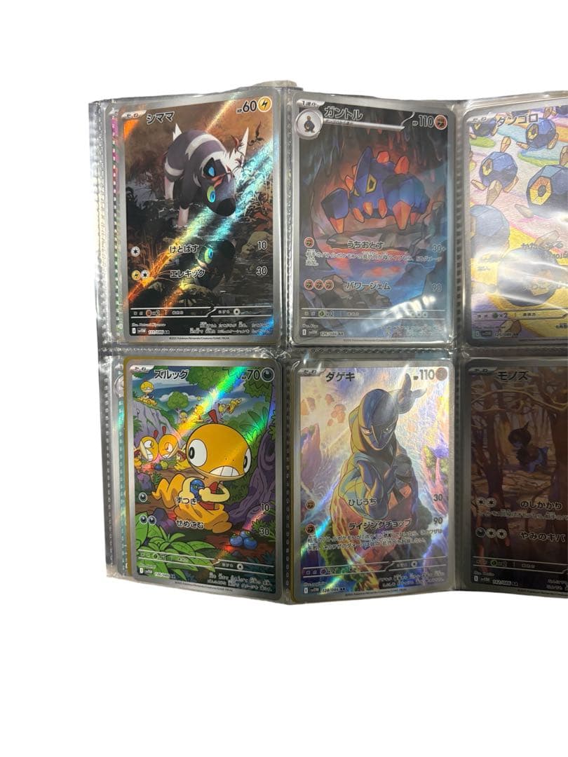 け*い様 ポケモンカードSR.AR.RR.マスボなど70枚 まとめ売り