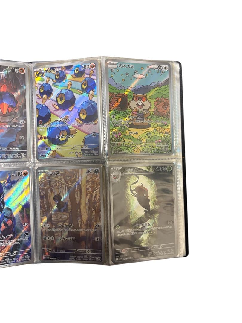 け*い様 ポケモンカードSR.AR.RR.マスボなど70枚 まとめ売り