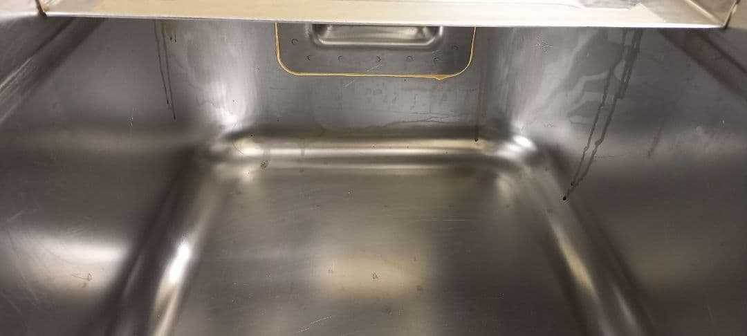 フライヤー　油受け　廃油用