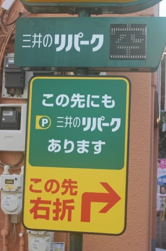 Canon EF 28-70mm F/2.8 L USM（現状品）