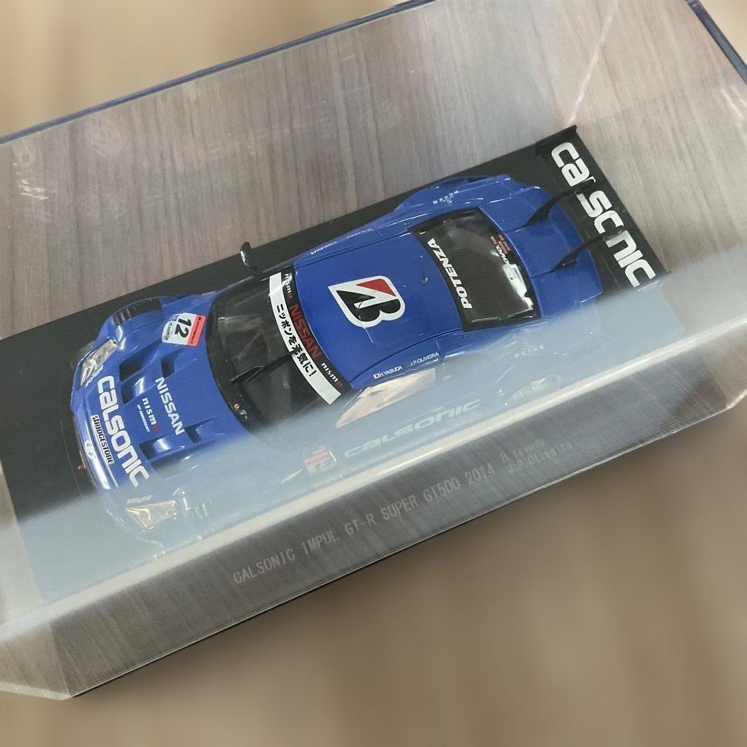 EBBRO SUPER GT500 CALSONIC IMPUL GT-R 3台
