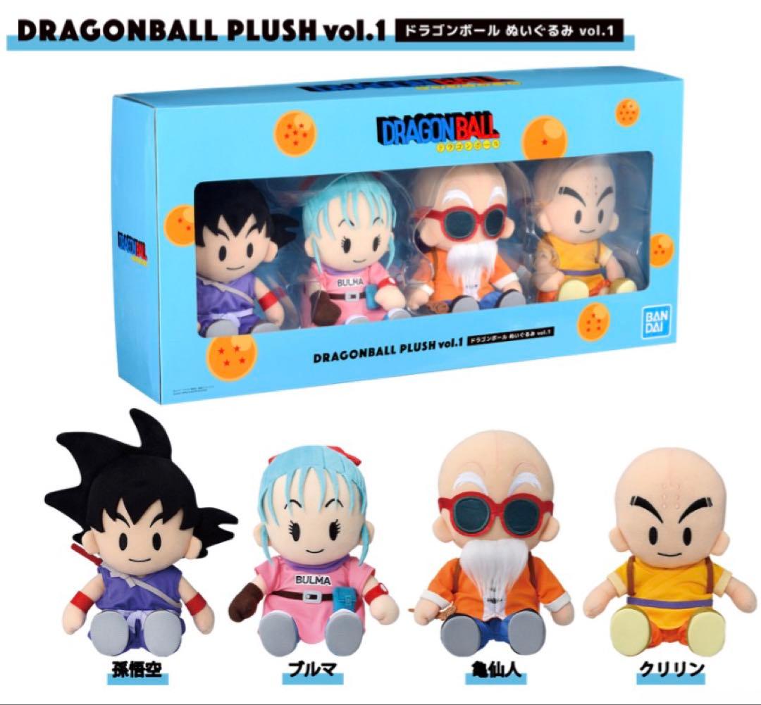 ドラゴンボール プラッシュ vol.1 4体セット