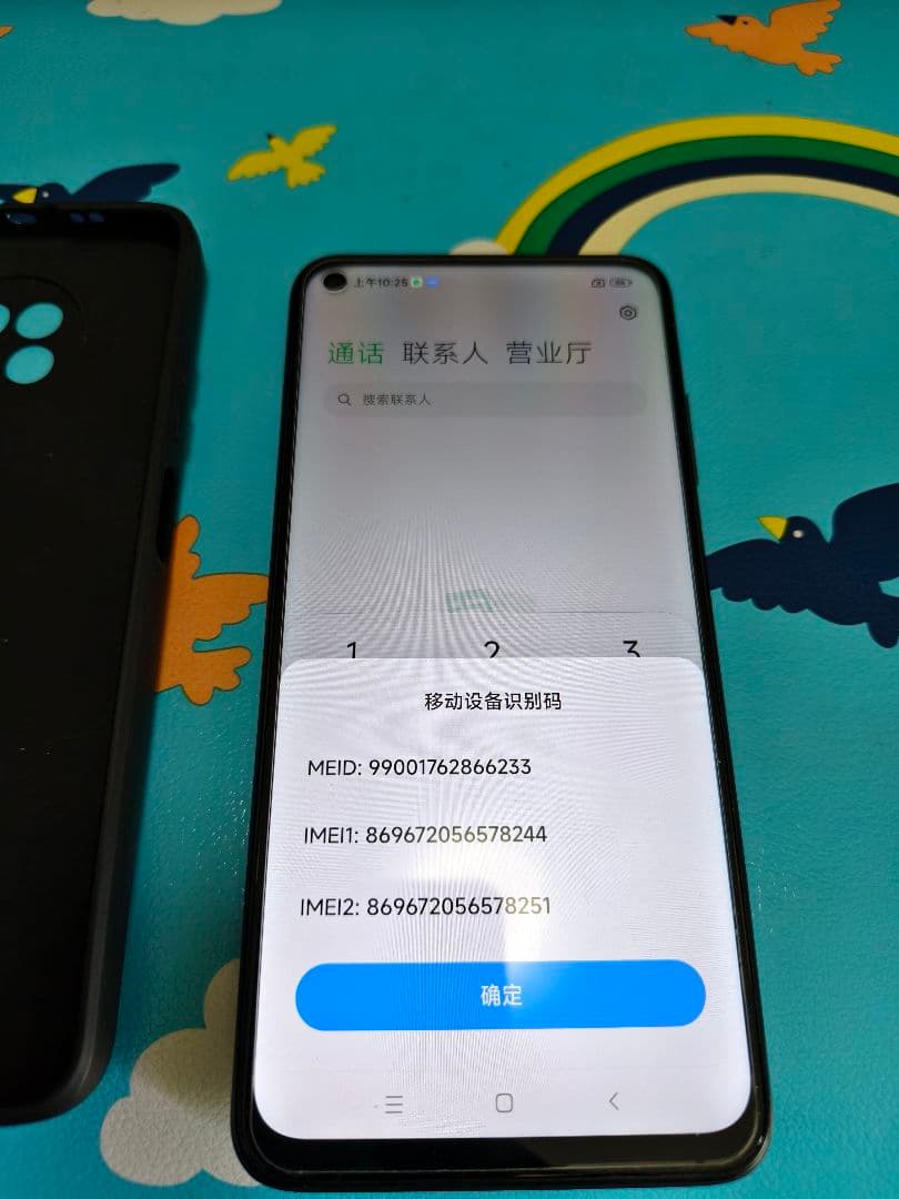 redmi note9 6+128G simフリー