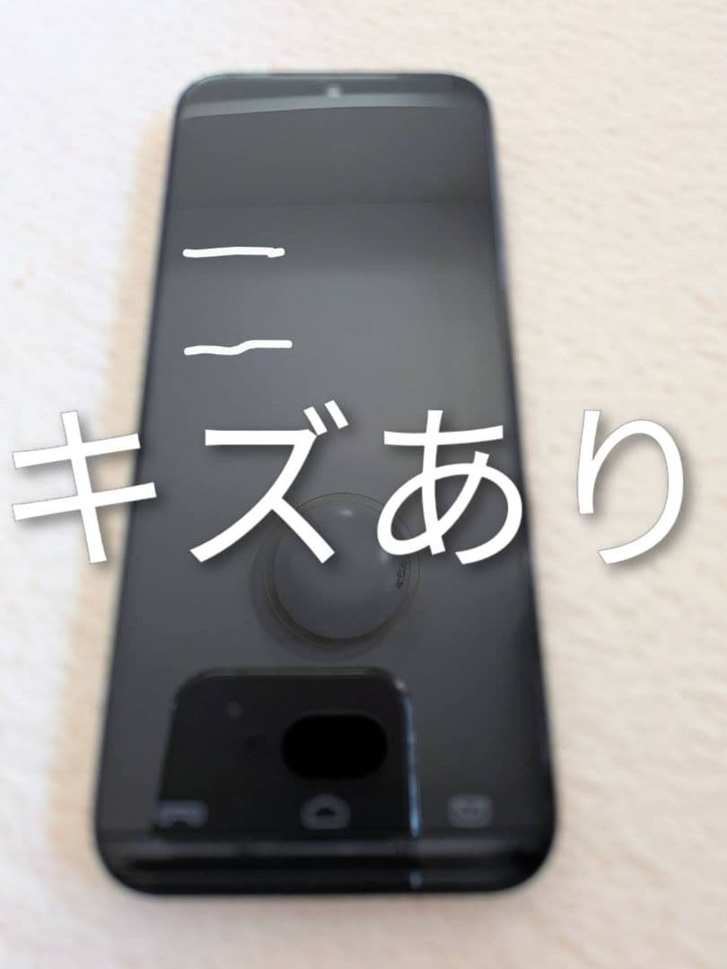 docomo 京セラ あんしんスマホ KY-51B ピンクゴールド