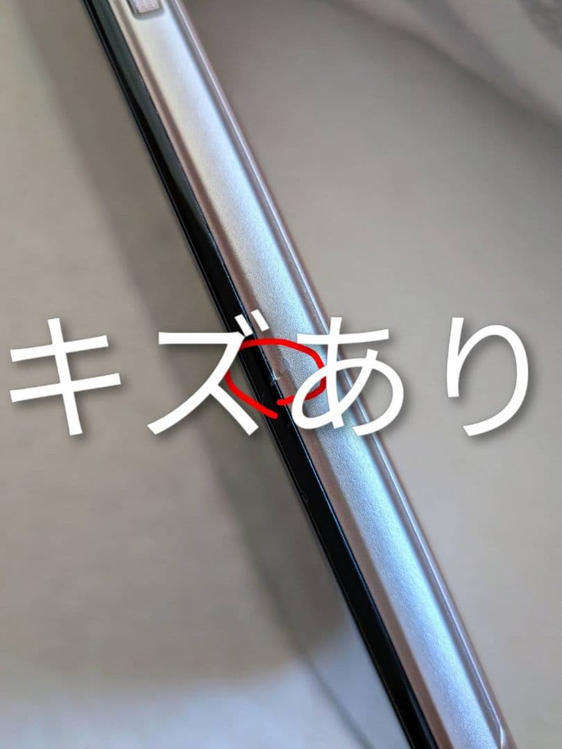 docomo 京セラ あんしんスマホ KY-51B ピンクゴールド