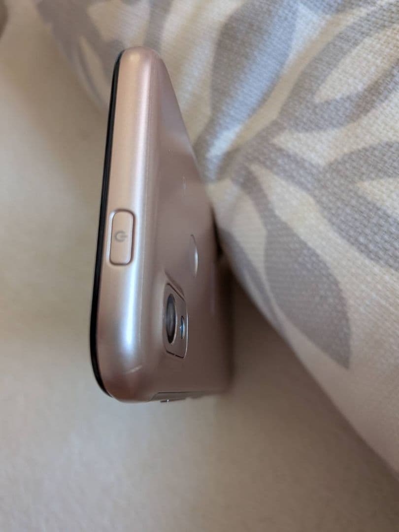 docomo 京セラ あんしんスマホ KY-51B ピンクゴールド