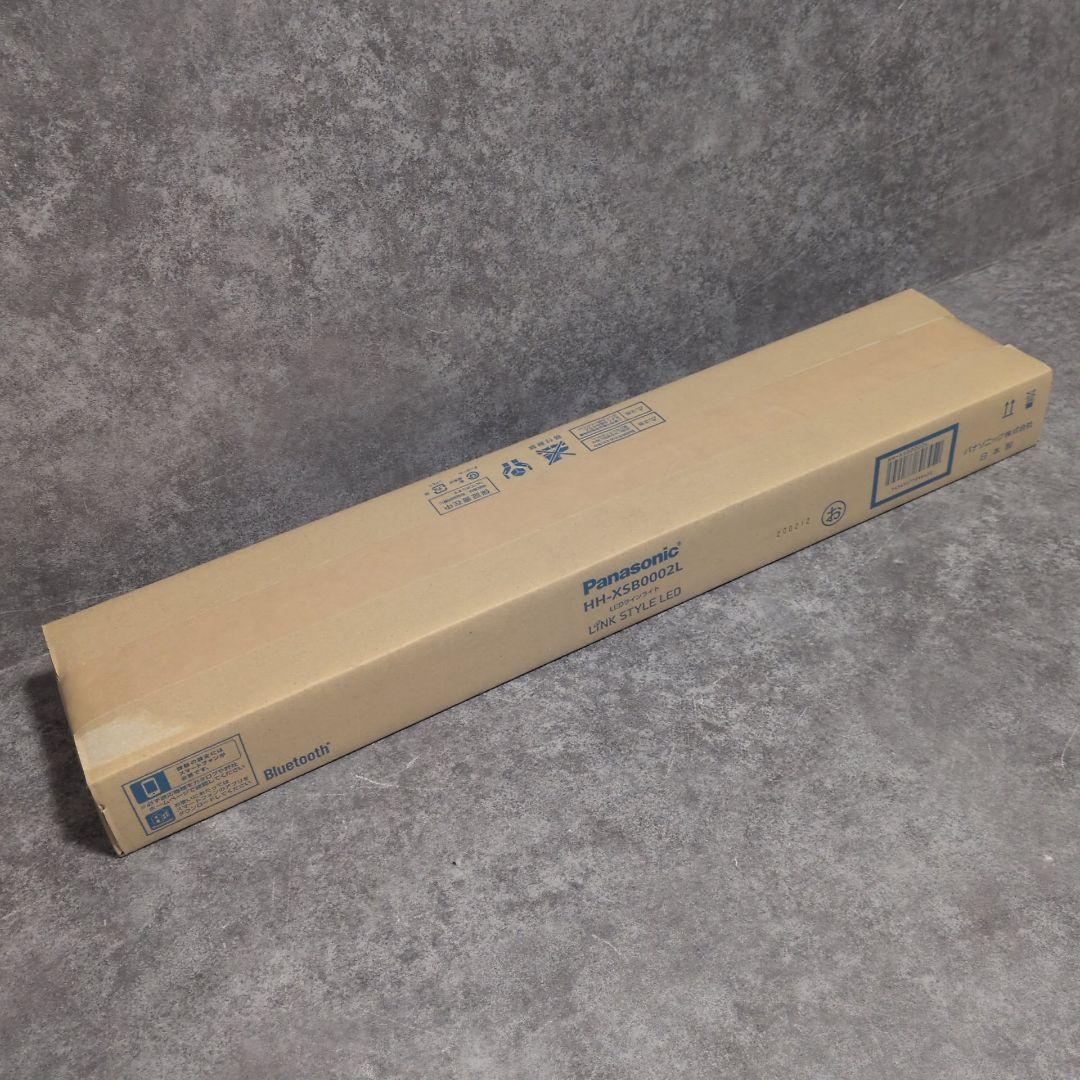 Panasonic LEDラインライト HH-XSB0002L 新品 未使用品