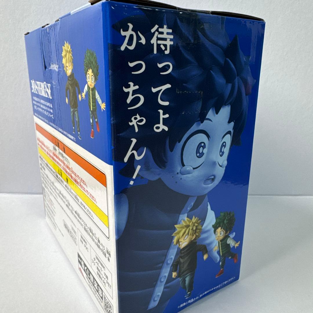 僕のヒーローアカデミア MASTERLISE フィギュア
