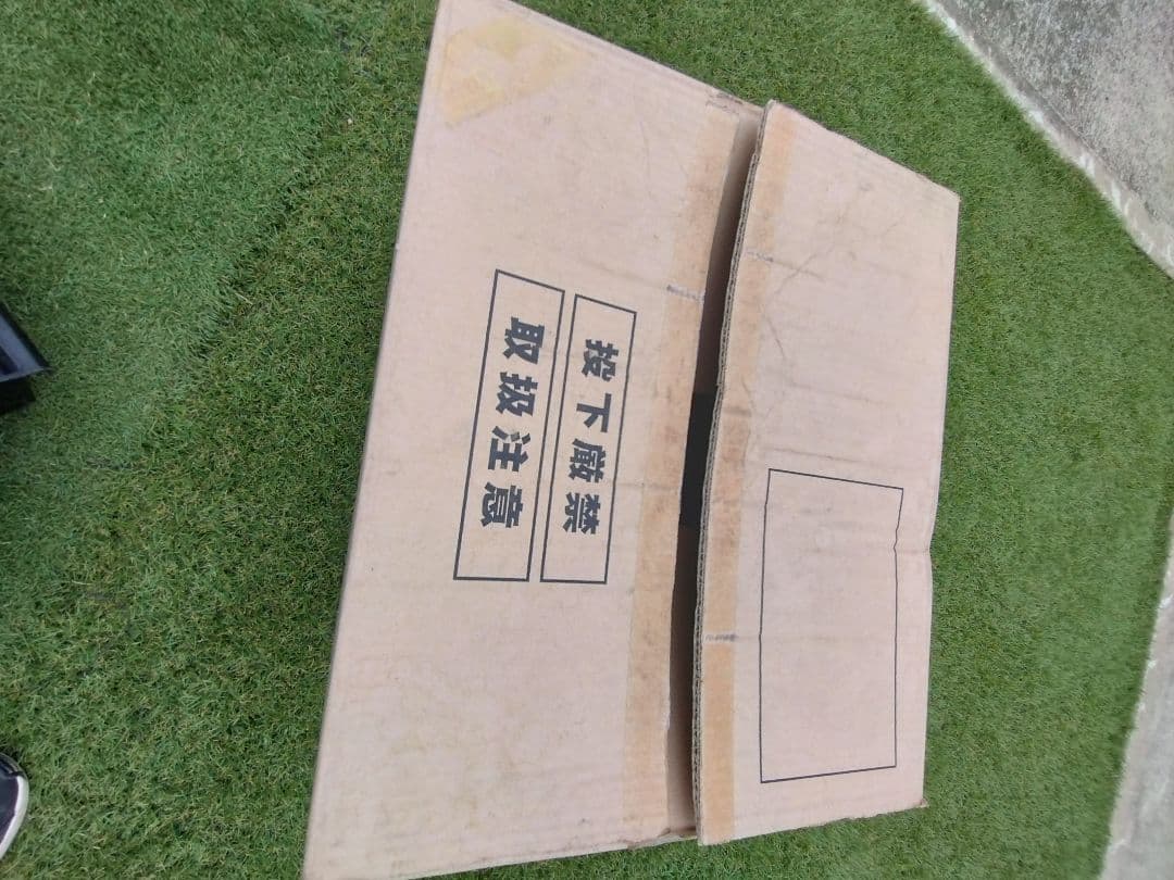 ゆにキンボシ　手動式芝刈り機　ミラクルバーディーモアー　GSB2000M