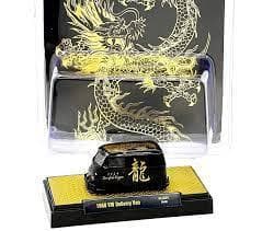 ミニカー M2 Mijo VW \"2024 Year of the Dragon\"